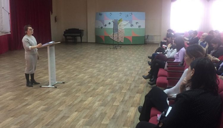 Школы, способствующие укреплению здоровья