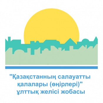 healthy-cities-kz healthy-cities-kz