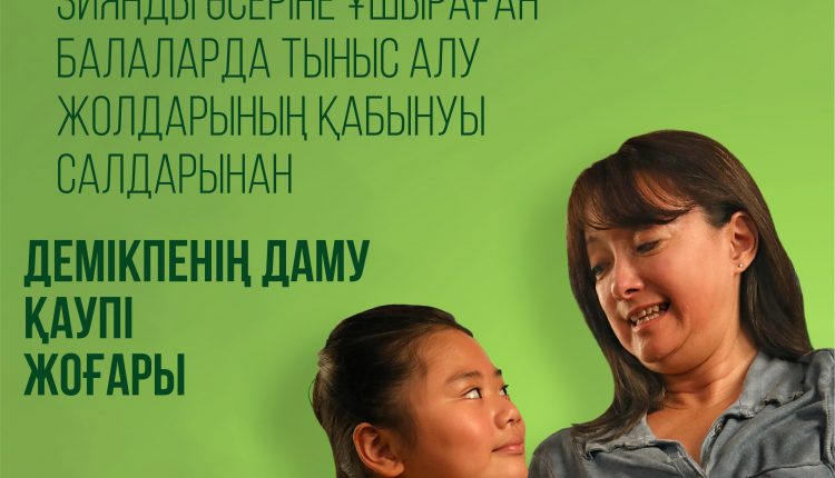 2021.05.25_ВОЗ_антитабак_3.4_kaz-03