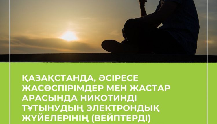 WhatsApp Image 2024-05-06 at 11.05.01